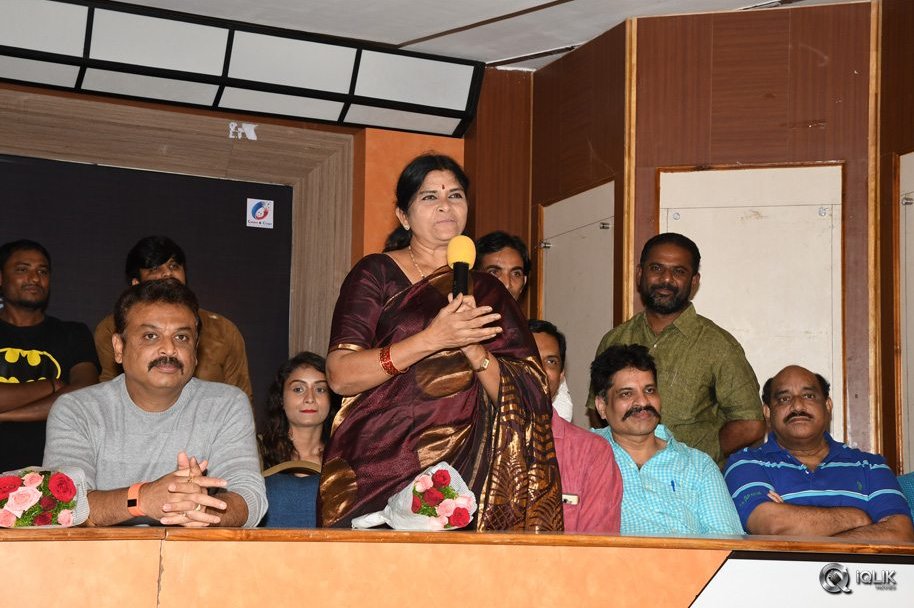 Laxmi-Devi-Samarpinchu-Nede-Chudandi-Motion-Poster-Launch